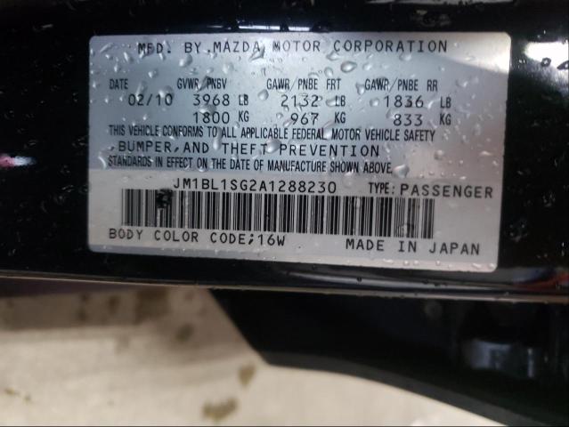 Photo 9 VIN: JM1BL1SG2A1288230 - MAZDA 3 I 