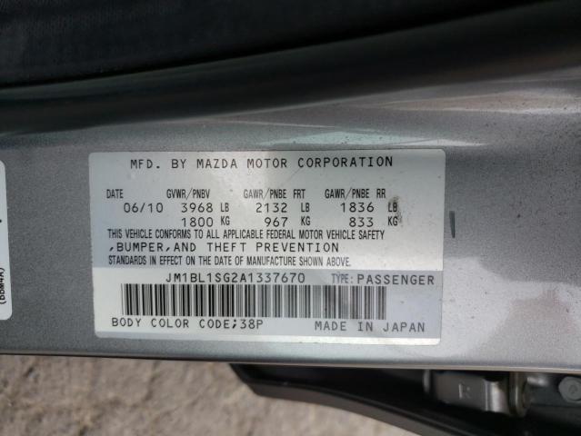 Photo 11 VIN: JM1BL1SG2A1337670 - MAZDA 3 I 