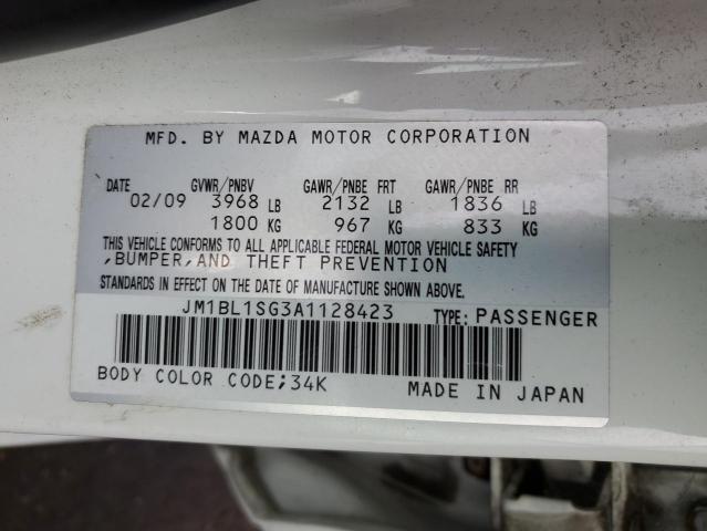 Photo 12 VIN: JM1BL1SG3A1128423 - MAZDA 3 