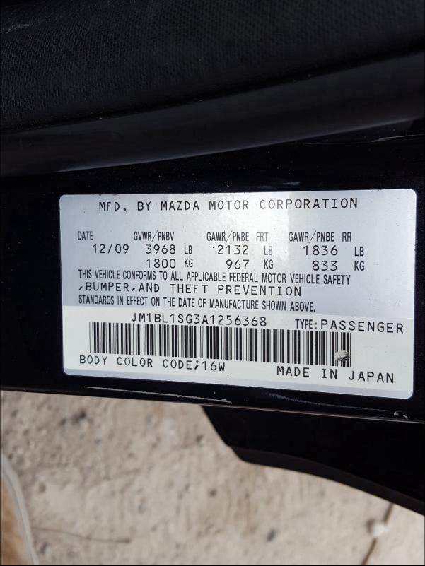 Photo 9 VIN: JM1BL1SG3A1256368 - MAZDA 3 I 