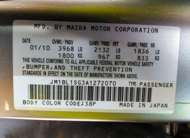 Photo 8 VIN: JM1BL1SG3A1272070 - MAZDA MAZDA3 