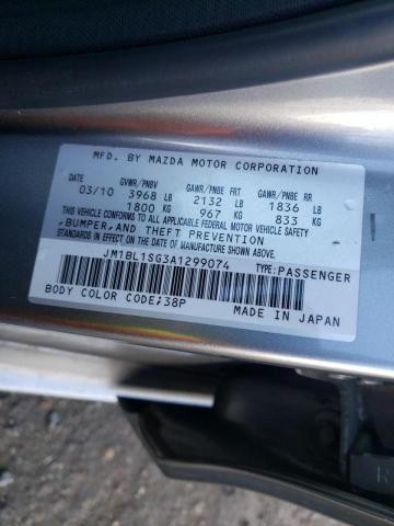 Photo 9 VIN: JM1BL1SG3A1299074 - MAZDA 3 I 