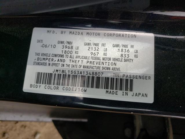 Photo 9 VIN: JM1BL1SG3A1348807 - MAZDA 3 I 