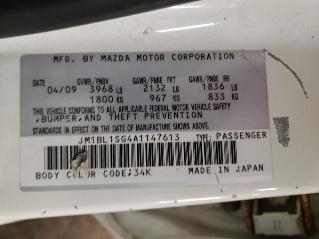 Photo 11 VIN: JM1BL1SG4A1147613 - MAZDA 3 I 