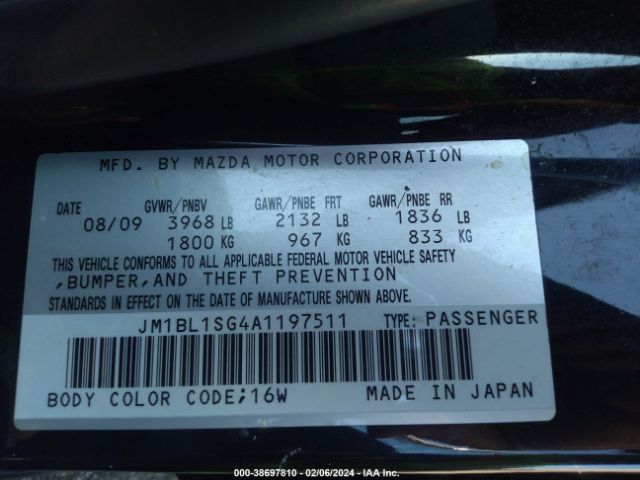 Photo 8 VIN: JM1BL1SG4A1197511 - MAZDA MAZDA3 