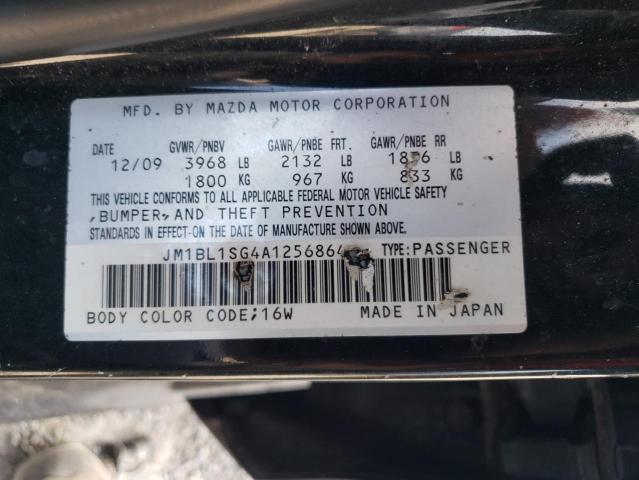 Photo 11 VIN: JM1BL1SG4A1256864 - MAZDA 3 I 