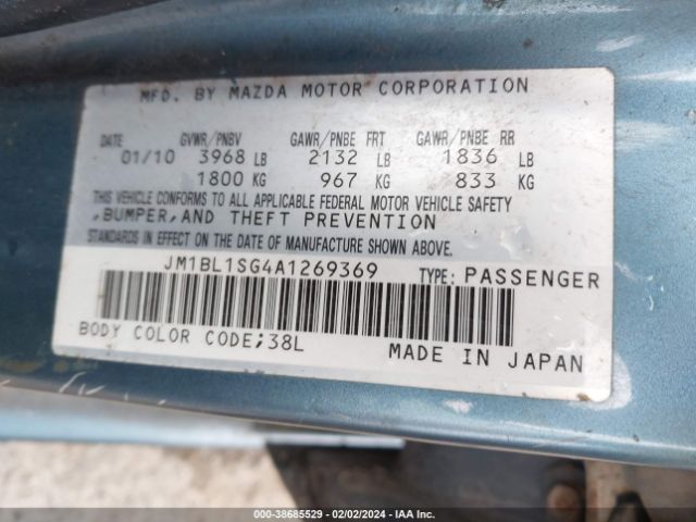 Photo 8 VIN: JM1BL1SG4A1269369 - MAZDA MAZDA3 