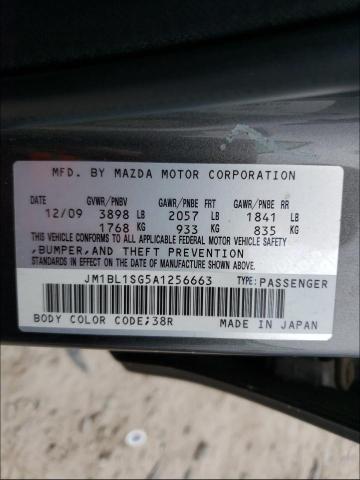 Photo 9 VIN: JM1BL1SG5A1256663 - MAZDA 3 I 