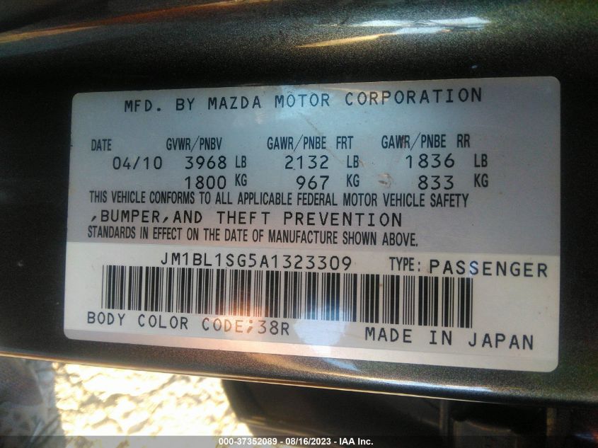 Photo 8 VIN: JM1BL1SG5A1323309 - MAZDA 3 