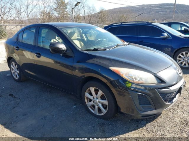 Photo 5 VIN: JM1BL1SG5A1350302 - MAZDA MAZDA3 