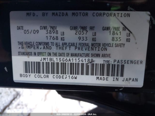 Photo 8 VIN: JM1BL1SG6A1154188 - MAZDA MAZDA3 