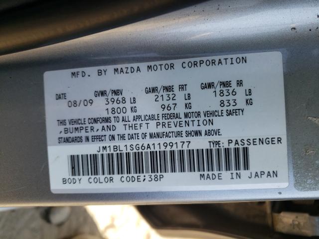 Photo 9 VIN: JM1BL1SG6A1199177 - MAZDA 3 I 