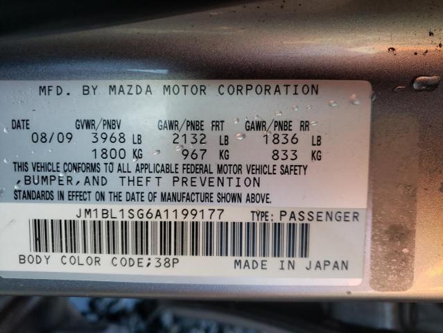 Photo 9 VIN: JM1BL1SG6A1199177 - MAZDA 3 I 