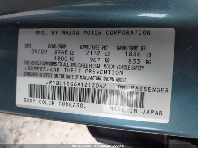 Photo 8 VIN: JM1BL1SG6A1212042 - MAZDA MAZDA3 