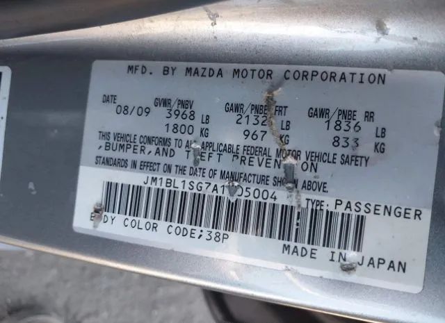 Photo 8 VIN: JM1BL1SG7A1205004 - MAZDA MAZDA3 