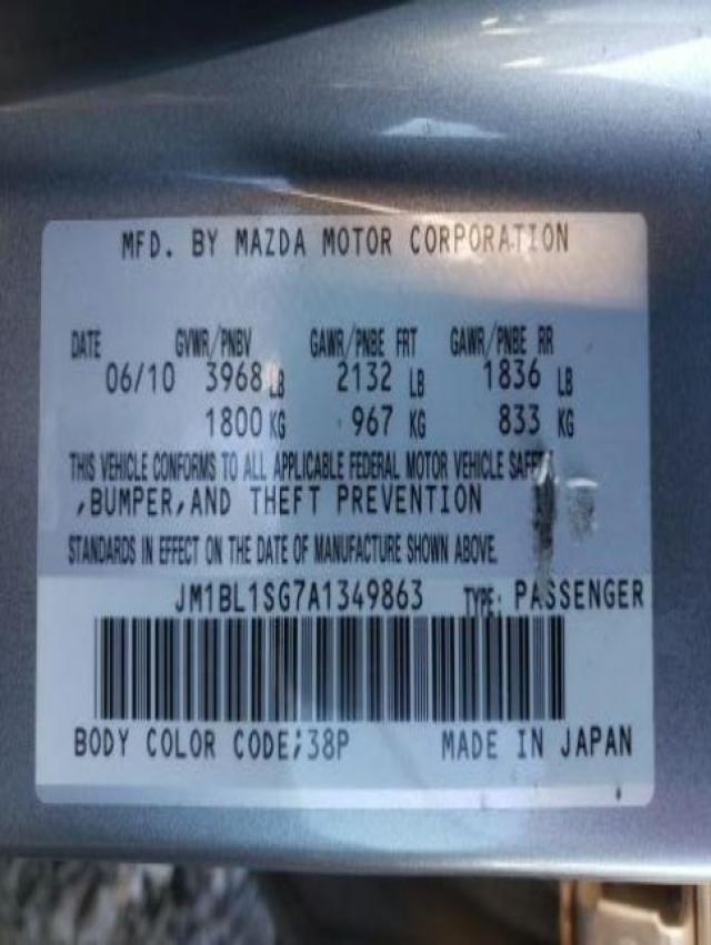 Photo 9 VIN: JM1BL1SG7A1349863 - MAZDA MAZDA3 SPO 