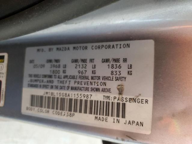 Photo 11 VIN: JM1BL1SG8A1155987 - MAZDA 3 I 