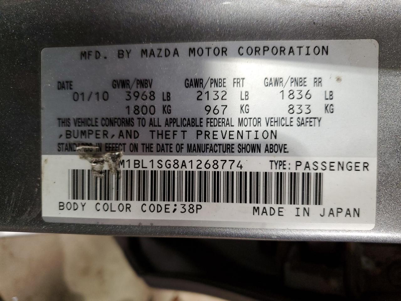 Photo 11 VIN: JM1BL1SG8A1268774 - MAZDA 3 