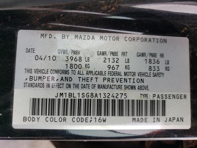 Photo 12 VIN: JM1BL1SG8A1324275 - MAZDA 3 I 