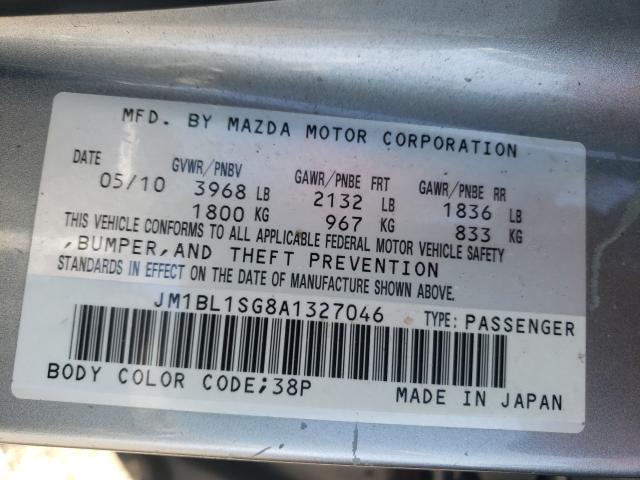 Photo 9 VIN: JM1BL1SG8A1327046 - MAZDA 3 I 