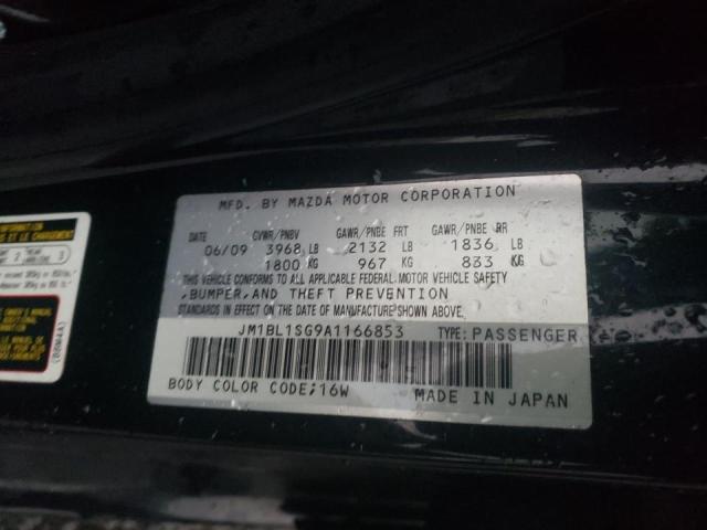 Photo 9 VIN: JM1BL1SG9A1166853 - MAZDA 3 I 