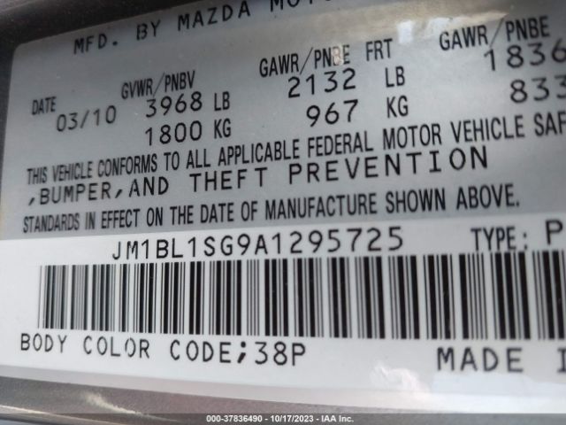 Photo 8 VIN: JM1BL1SG9A1295725 - MAZDA MAZDA3 