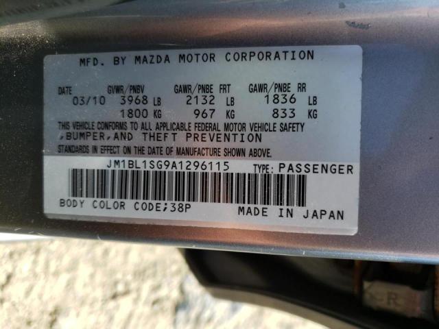 Photo 9 VIN: JM1BL1SG9A1296115 - MAZDA 3 I 