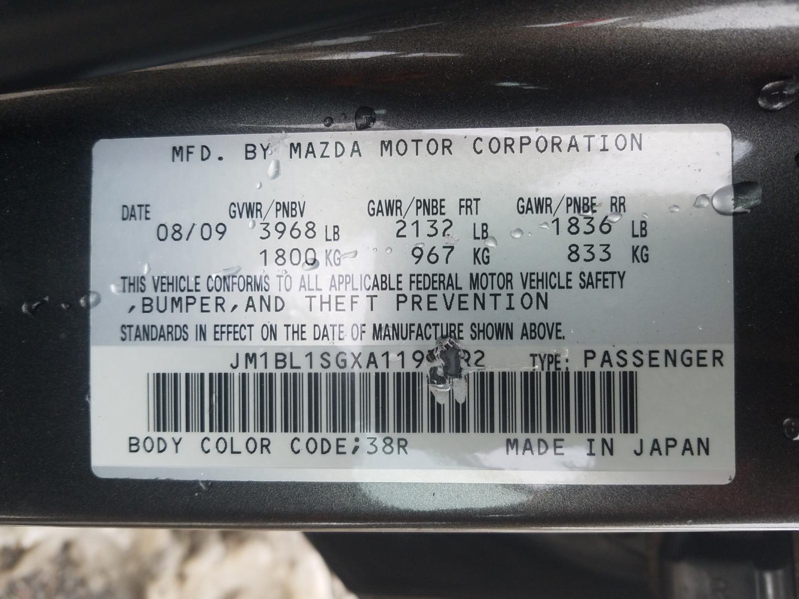 Photo 9 VIN: JM1BL1SGXA1197092 - MAZDA 3 I 