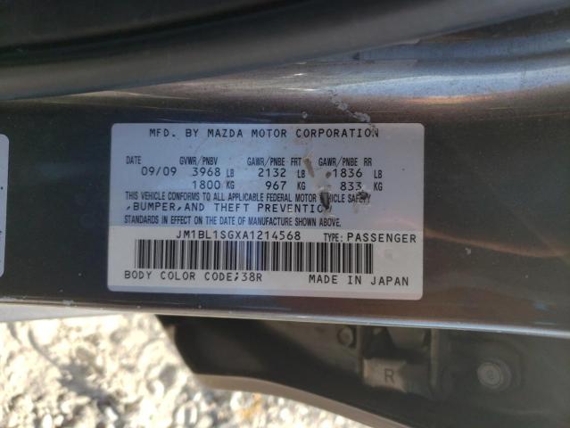 Photo 11 VIN: JM1BL1SGXA1214568 - MAZDA 3 I 