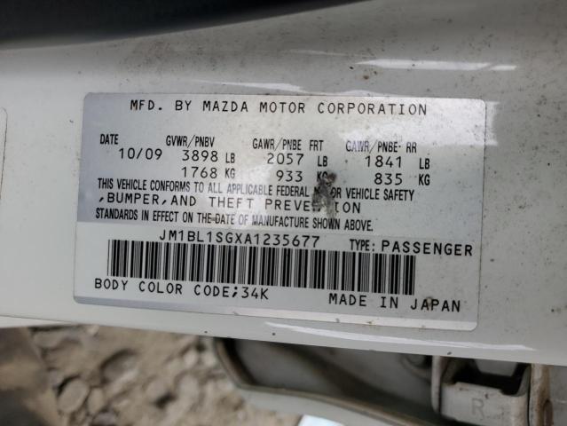 Photo 9 VIN: JM1BL1SGXA1235677 - MAZDA 3 I 