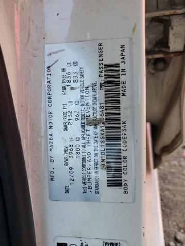 Photo 12 VIN: JM1BL1SGXA1256481 - MAZDA 3 I 