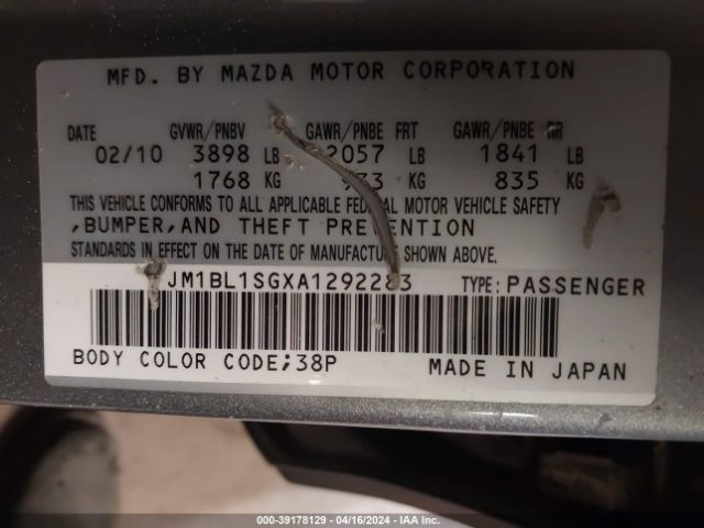 Photo 8 VIN: JM1BL1SGXA1292283 - MAZDA MAZDA3 