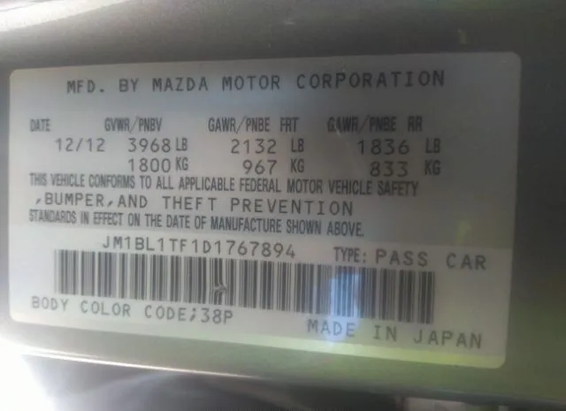 Photo 8 VIN: JM1BL1TF1D1767894 - MAZDA MAZDA3 