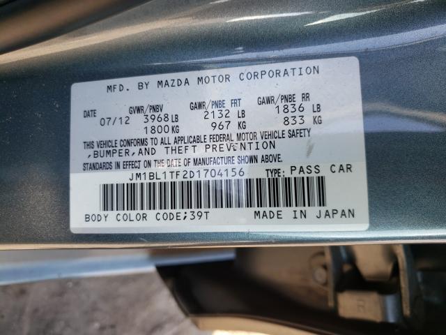 Photo 9 VIN: JM1BL1TF2D1704156 - MAZDA 3 I 