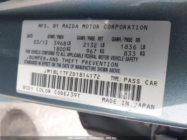 Photo 8 VIN: JM1BL1TF2D1814172 - MAZDA MAZDA3 