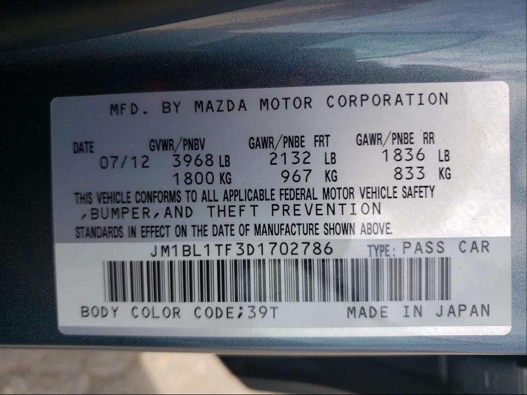 Photo 9 VIN: JM1BL1TF3D1702786 - MAZDA 3 I 