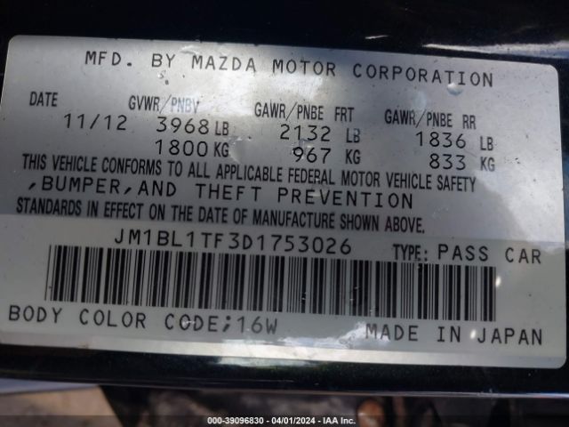 Photo 8 VIN: JM1BL1TF3D1753026 - MAZDA MAZDA3 