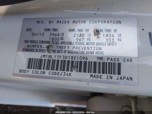 Photo 8 VIN: JM1BL1TF3D1821096 - MAZDA MAZDA3 