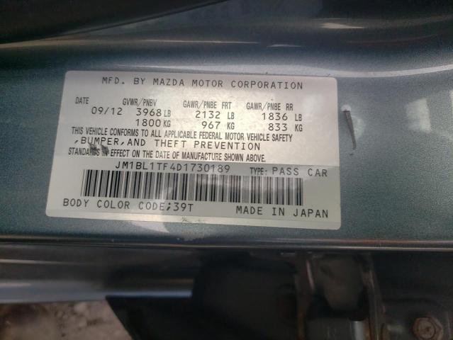 Photo 12 VIN: JM1BL1TF4D1730189 - MAZDA 3 I 