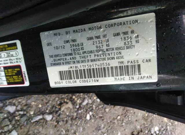 Photo 8 VIN: JM1BL1TF5D1740536 - MAZDA MAZDA3 