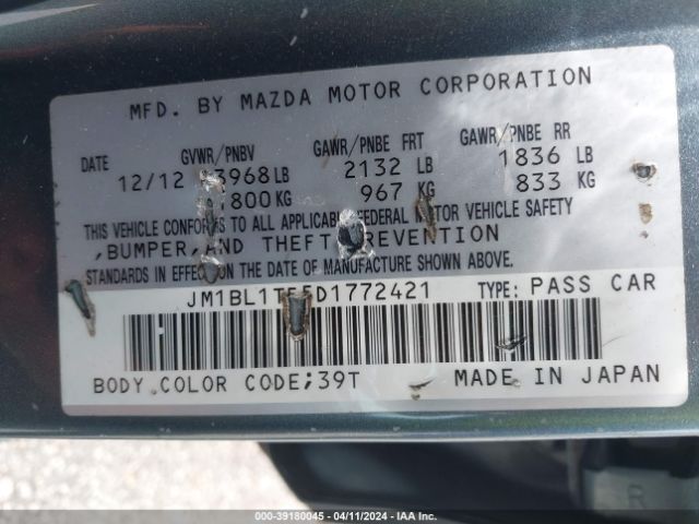 Photo 8 VIN: JM1BL1TF5D1772421 - MAZDA MAZDA3 