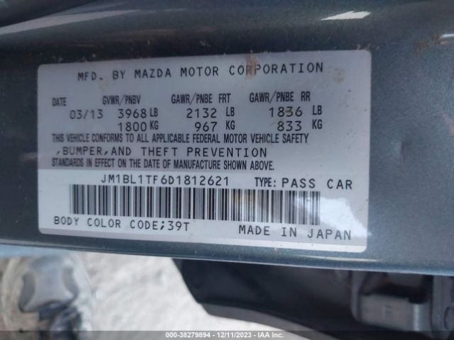 Photo 8 VIN: JM1BL1TF6D1812621 - MAZDA MAZDA3 