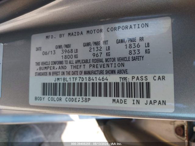 Photo 8 VIN: JM1BL1TF7D1841464 - MAZDA MAZDA3 