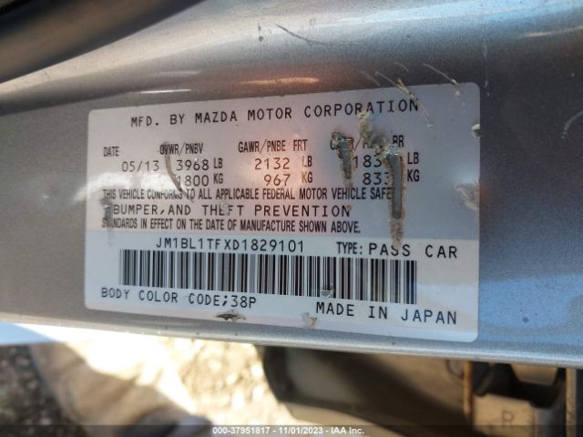 Photo 8 VIN: JM1BL1TFXD1829101 - MAZDA MAZDA3 