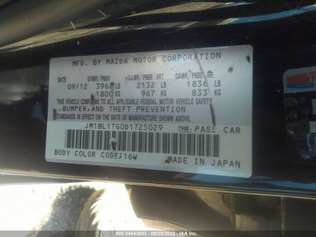 Photo 8 VIN: JM1BL1TG0D1725029 - MAZDA 3 