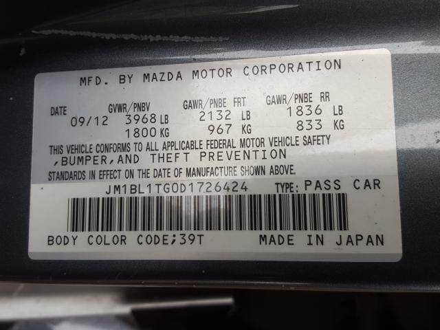 Photo 9 VIN: JM1BL1TG0D1726424 - MAZDA 3 I 