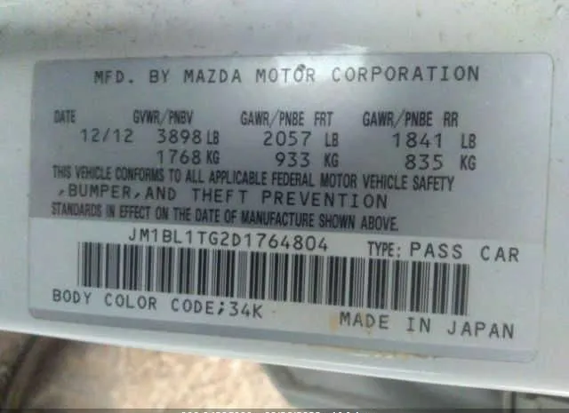 Photo 8 VIN: JM1BL1TG2D1764804 - MAZDA MAZDA3 