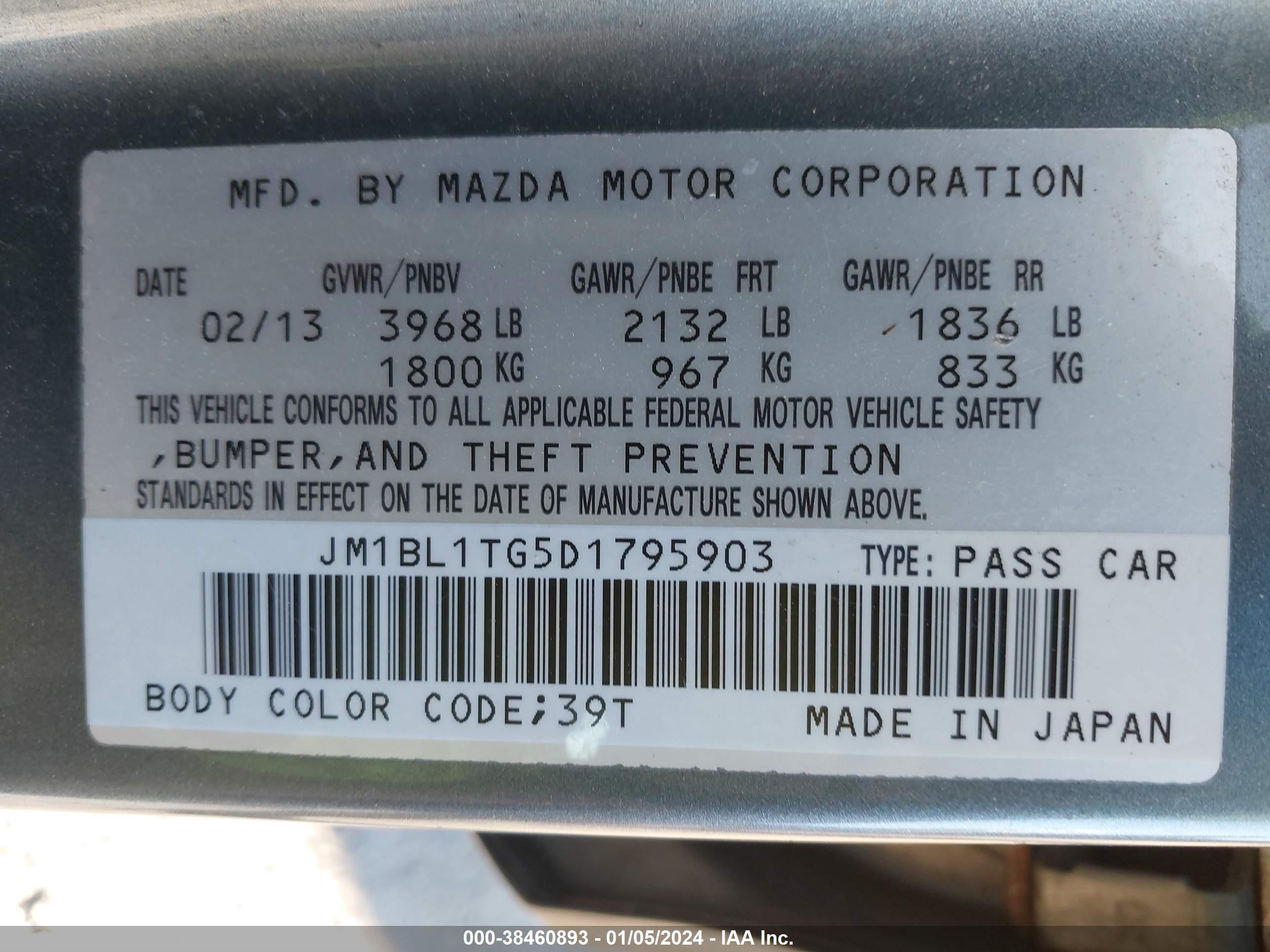 Photo 8 VIN: JM1BL1TG5D1795903 - MAZDA 3 