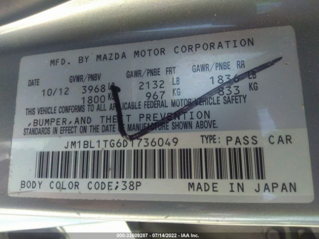 Photo 8 VIN: JM1BL1TG6D1736049 - MAZDA 3 