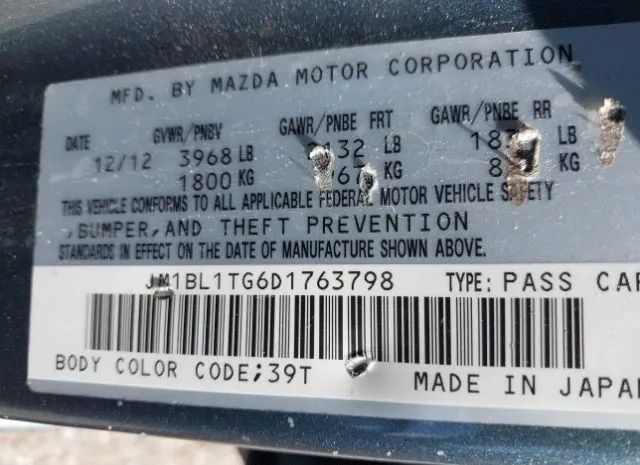 Photo 8 VIN: JM1BL1TG6D1763798 - MAZDA MAZDA3 